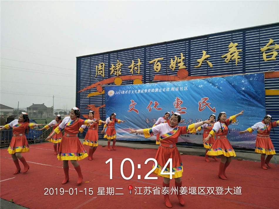 QQ图片20190115110036.jpg