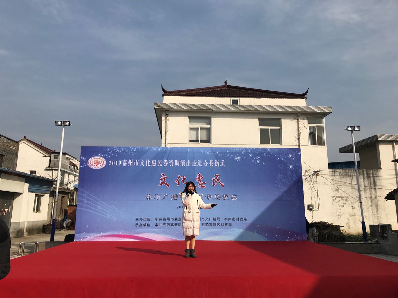歌曲《幸福的地图》.png