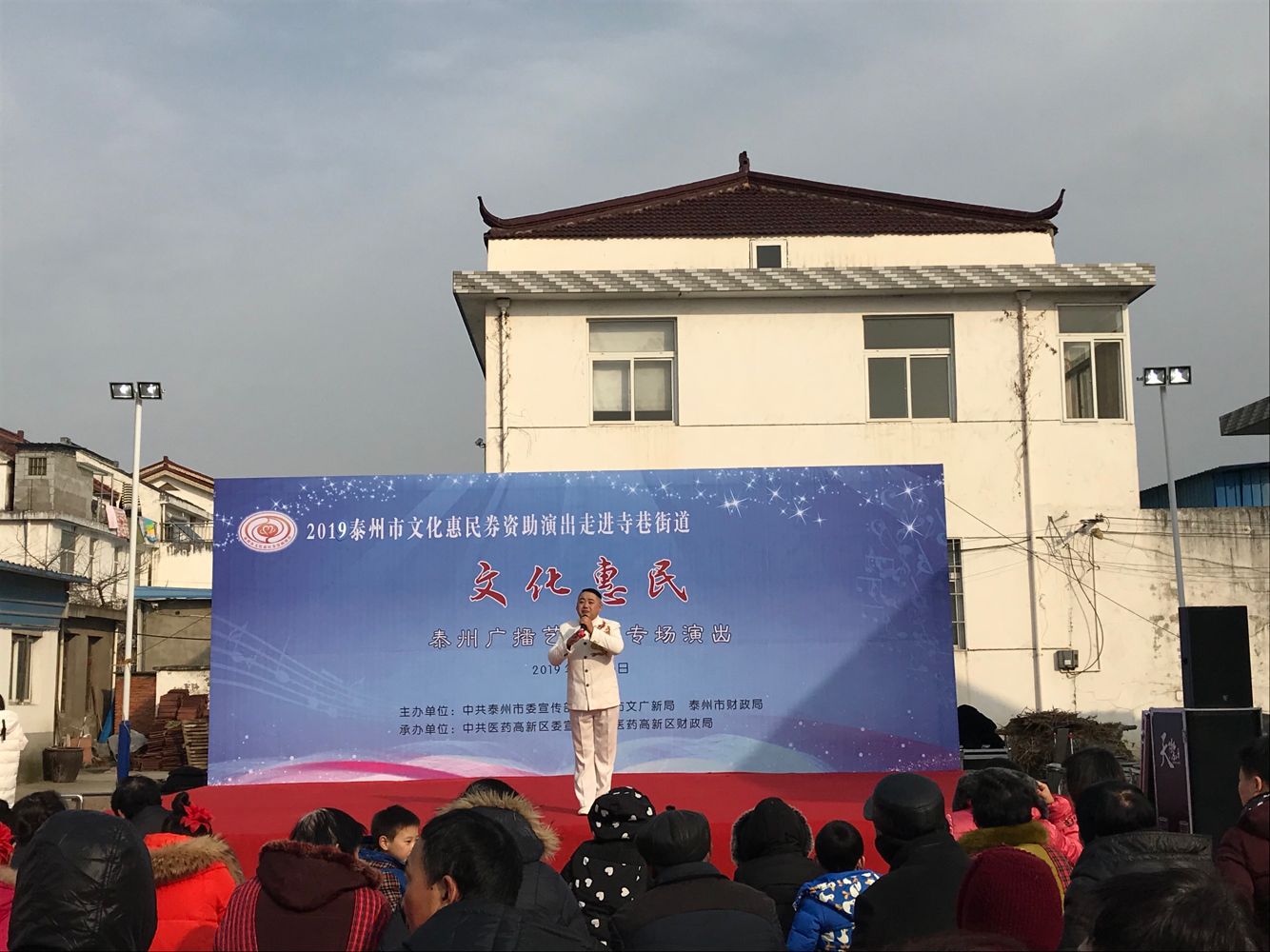 淮剧演唱《十拜》.png