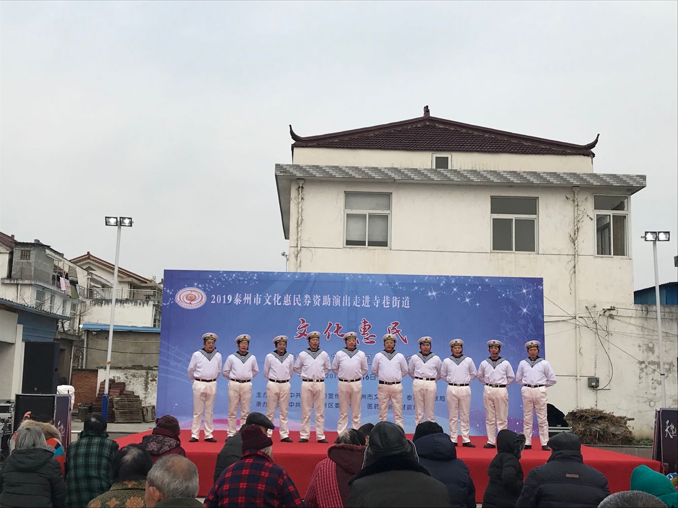 小合唱《我爱那蓝色的海洋》.png