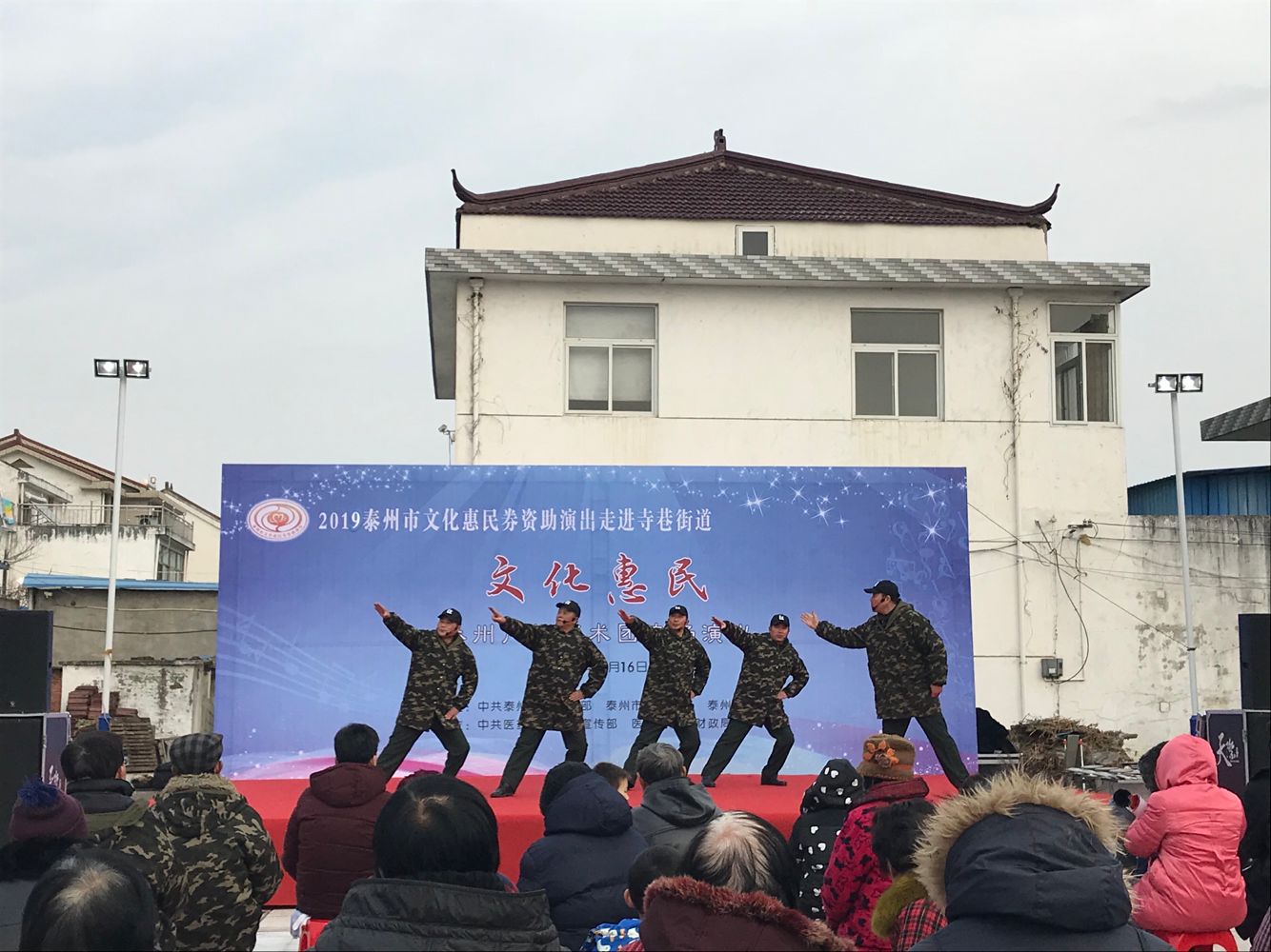 音乐说唱《说法》.png