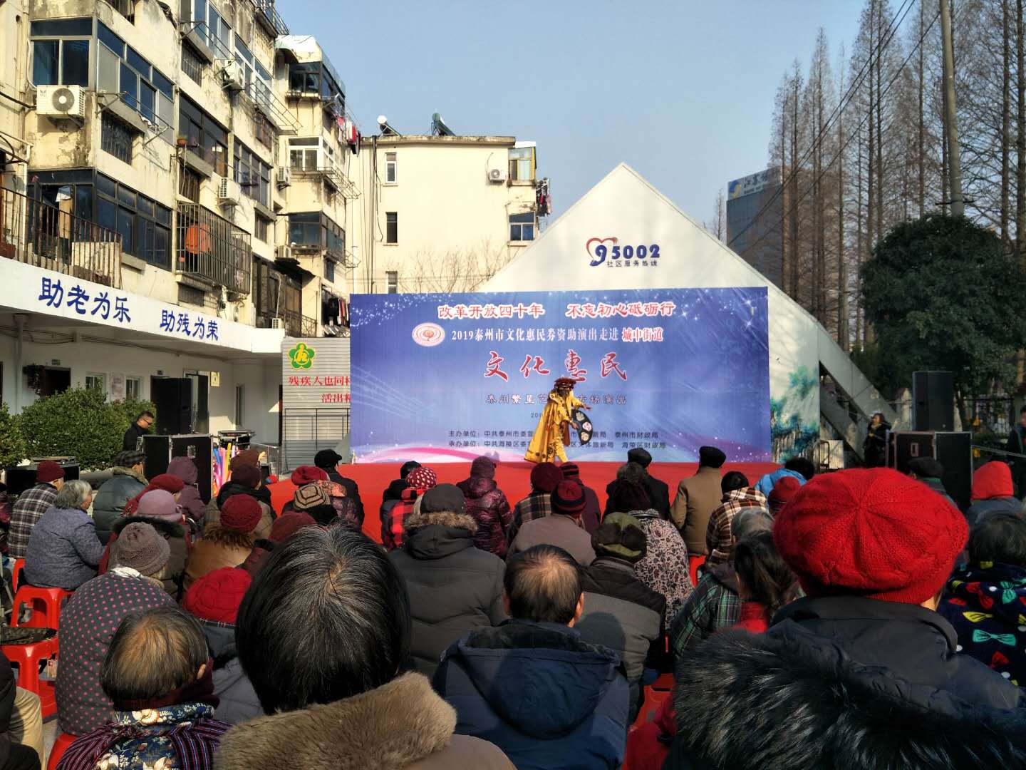 川剧绝活《变脸》.jpg