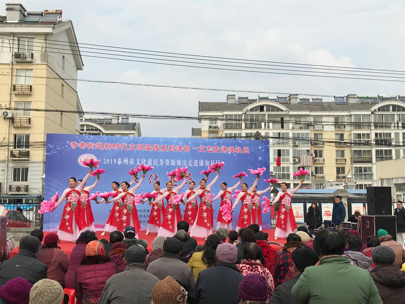 舞蹈《茉莉花》.png