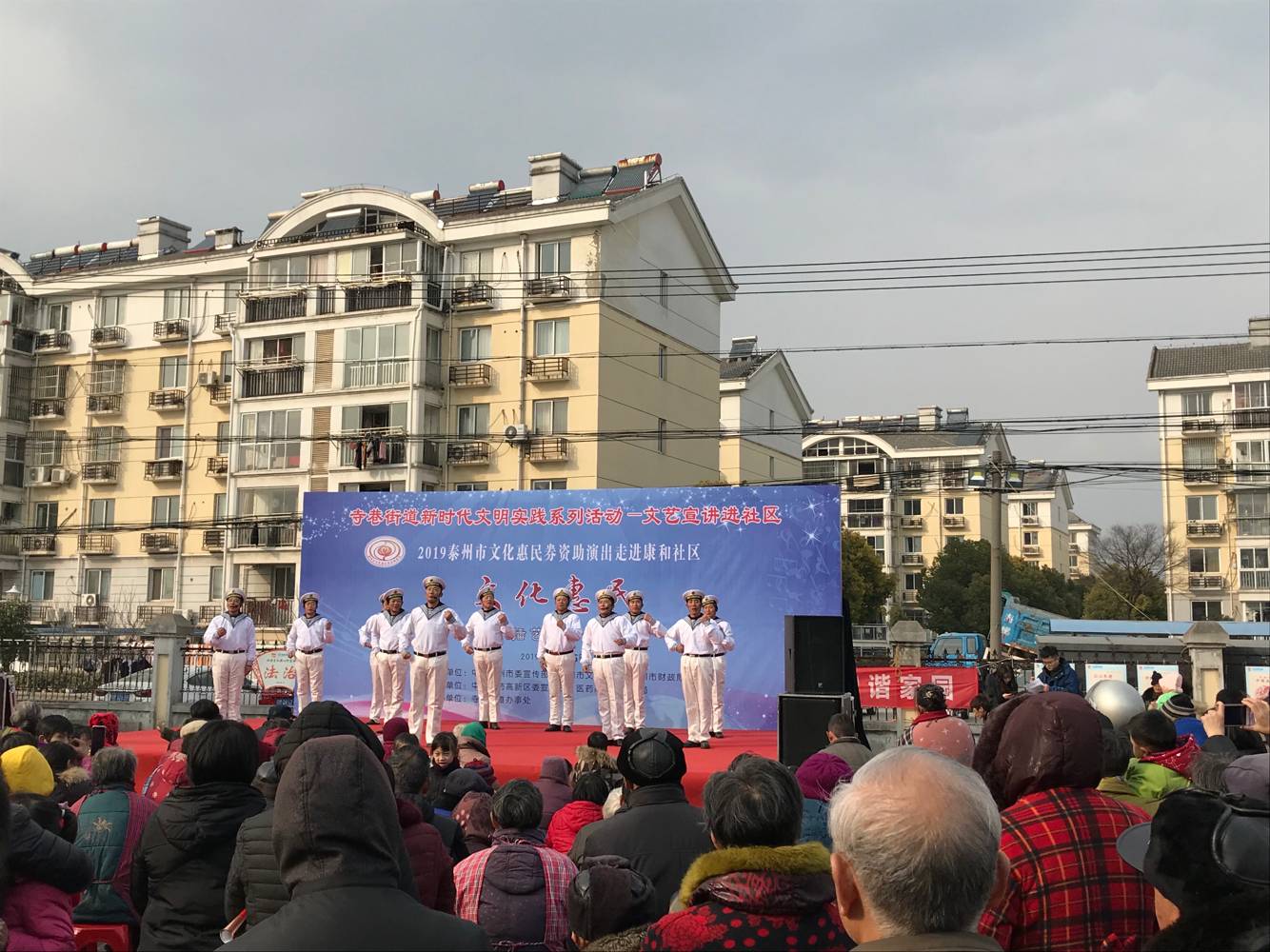 小合唱《我爱那蓝色的海洋》.png