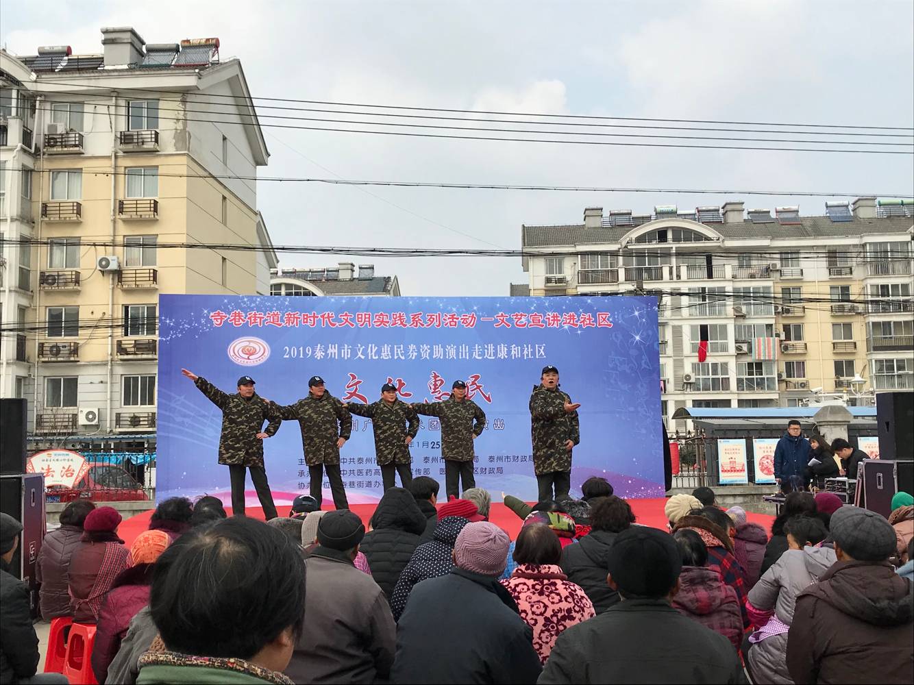 音乐说唱《说法》.png