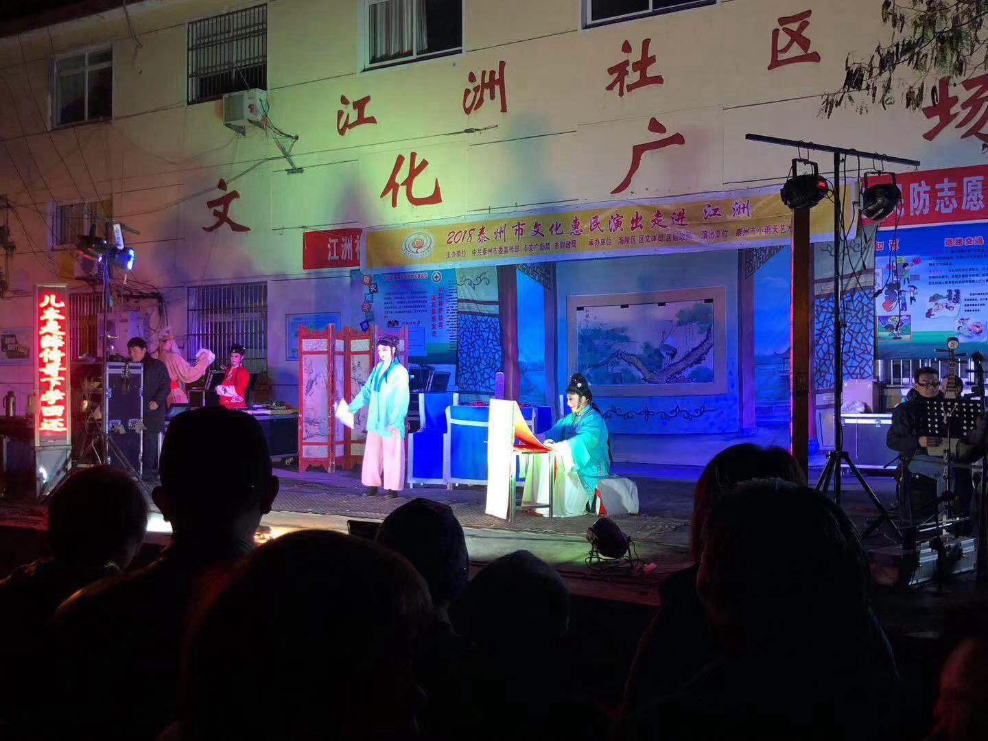 微信图片_20190130090557.jpg