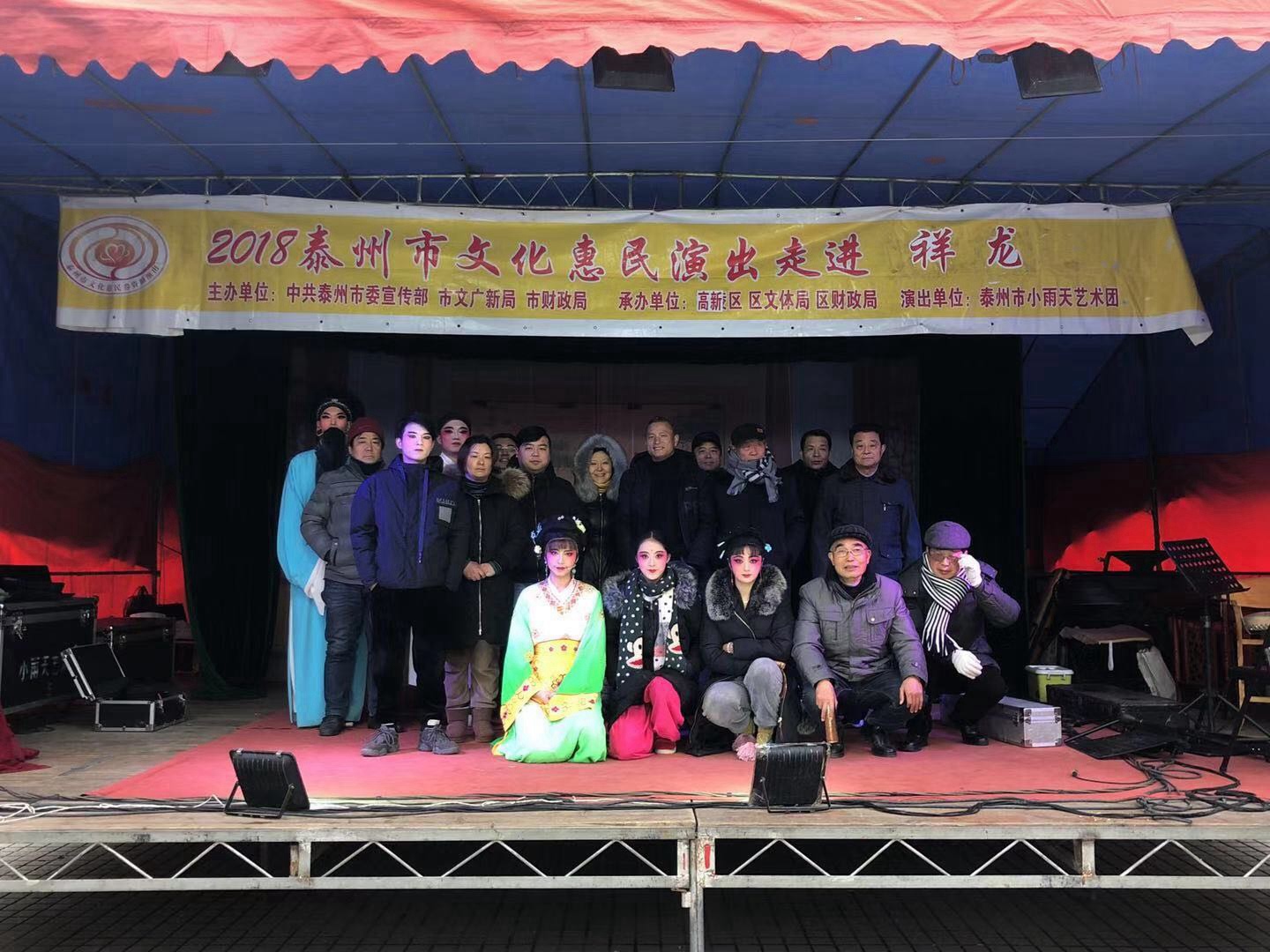 微信图片_20190130085859.jpg