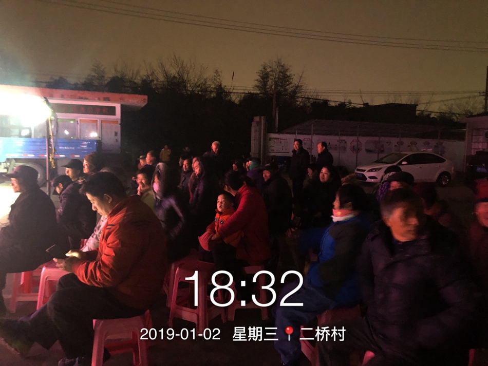 IMG_6578.JPG