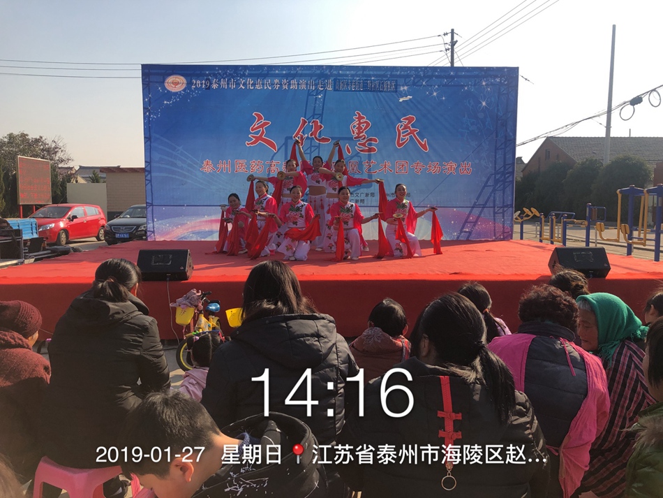 IMG_6937.JPG