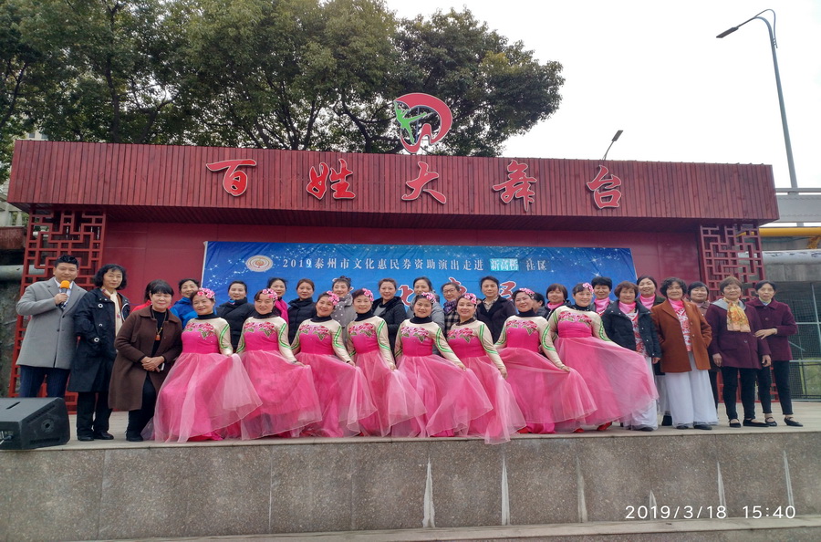 合影.jpg