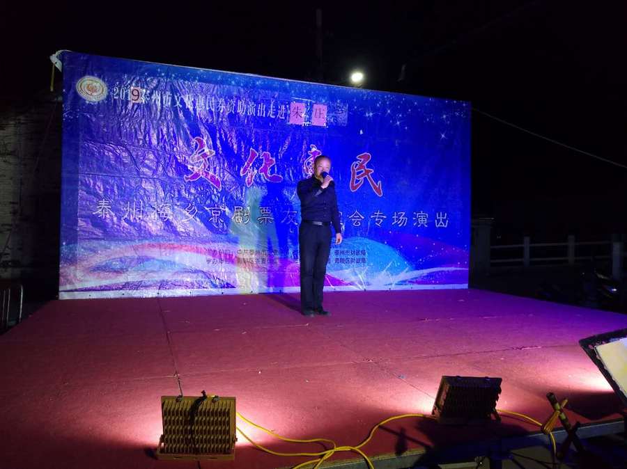 cb5f58386875cec239a7fea2a7f519c戎利群.jpg