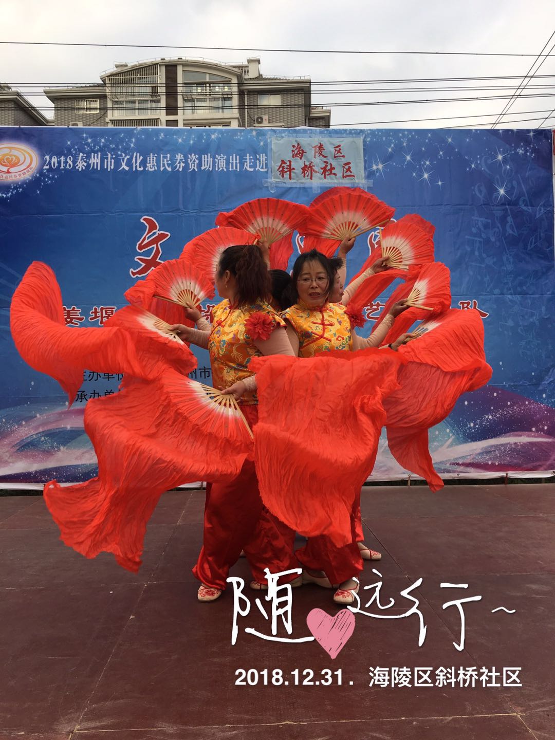 3e2813fe4a026ed8cb45a9a0b0dc9b5.jpg