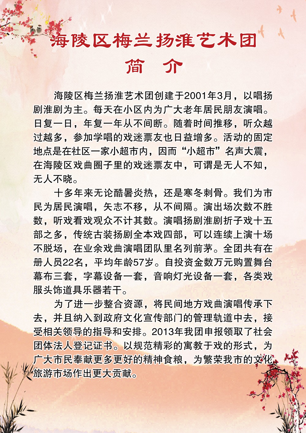 h11.jpg