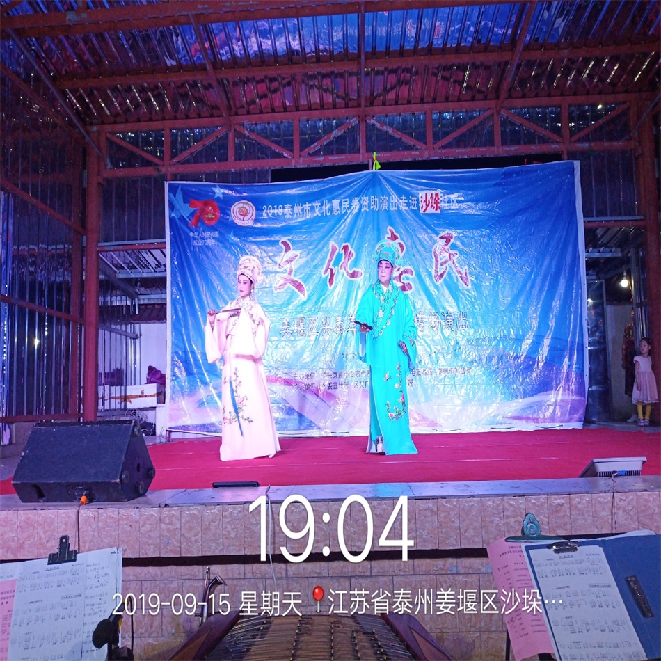 TIM图片20190916060721.jpg