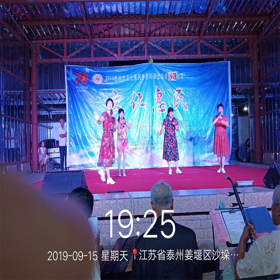 TIM图片20190916060803.jpg
