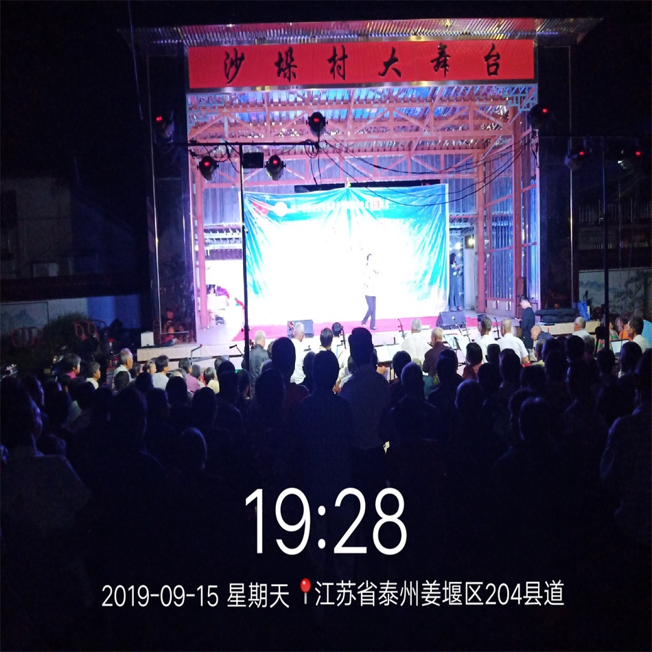 TIM图片20190916060813.jpg
