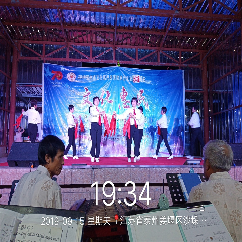 TIM图片20190916060833.jpg