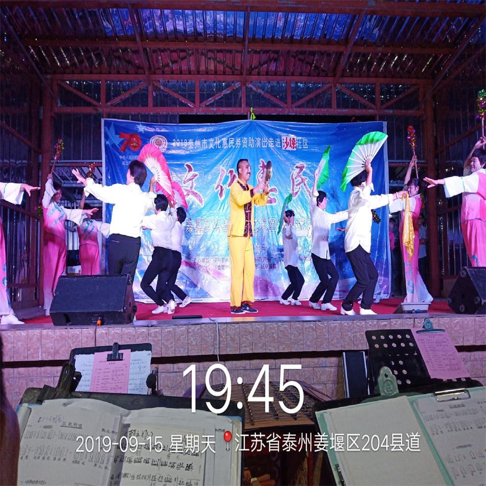 TIM图片20190916061652.jpg