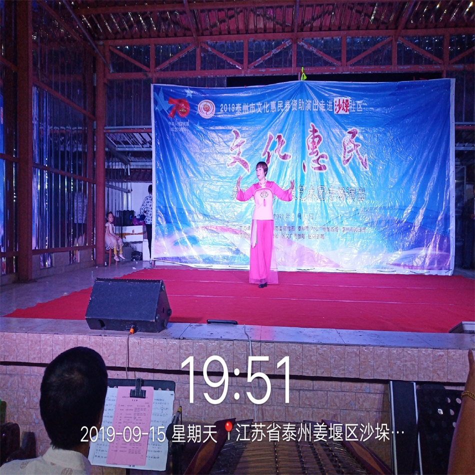 TIM图片20190916061657.jpg