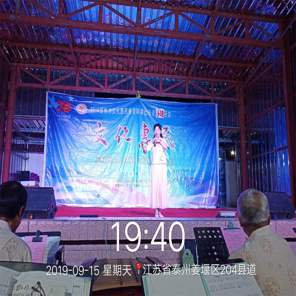 TIM图片20190916061645.jpg