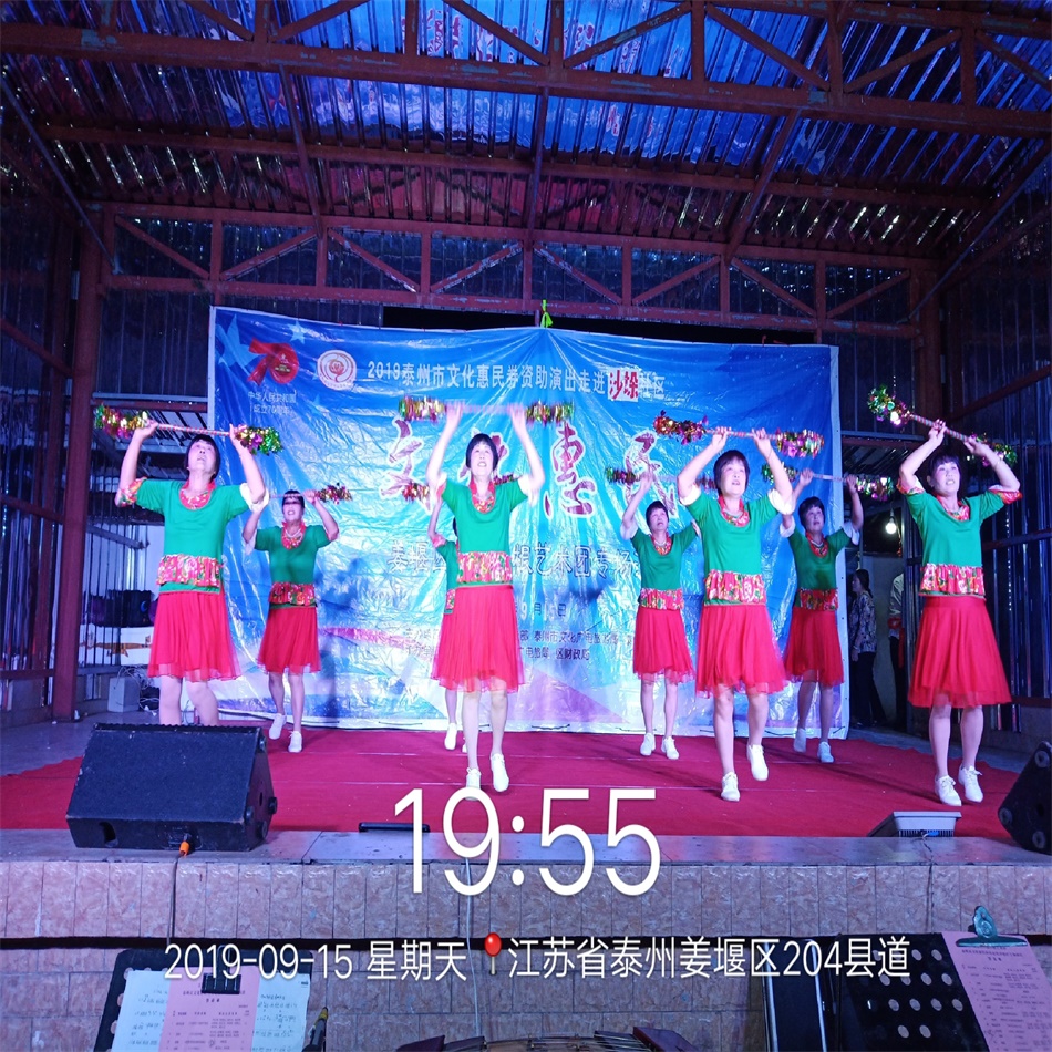 TIM图片20190916061703.jpg