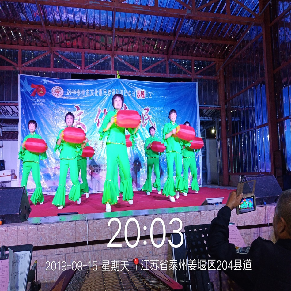 TIM图片20190916061714.jpg