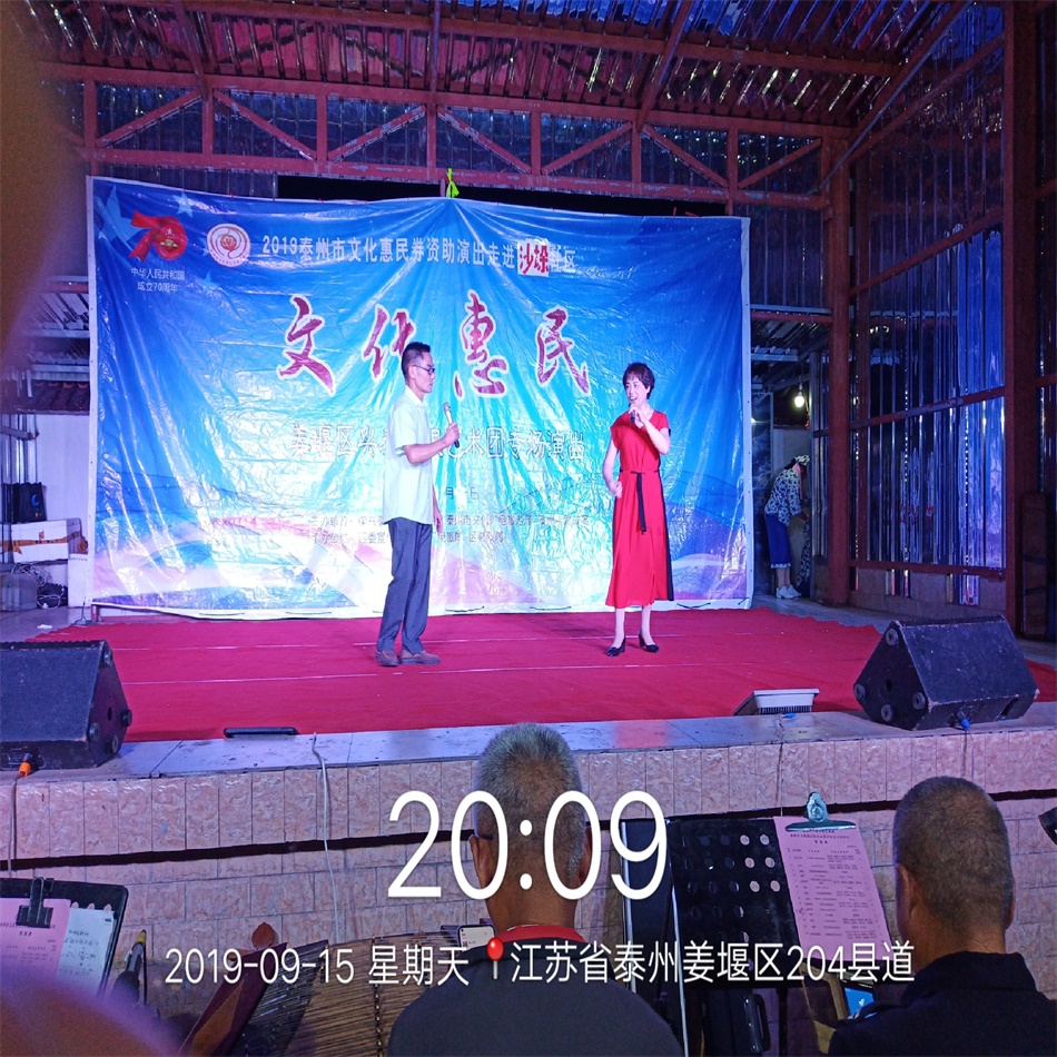 TIM图片20190916061726.jpg