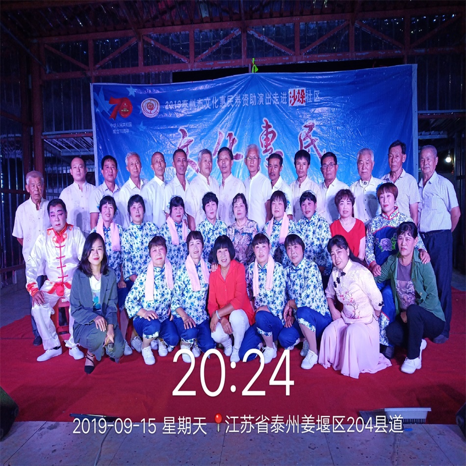 TIM图片20190916061739.jpg