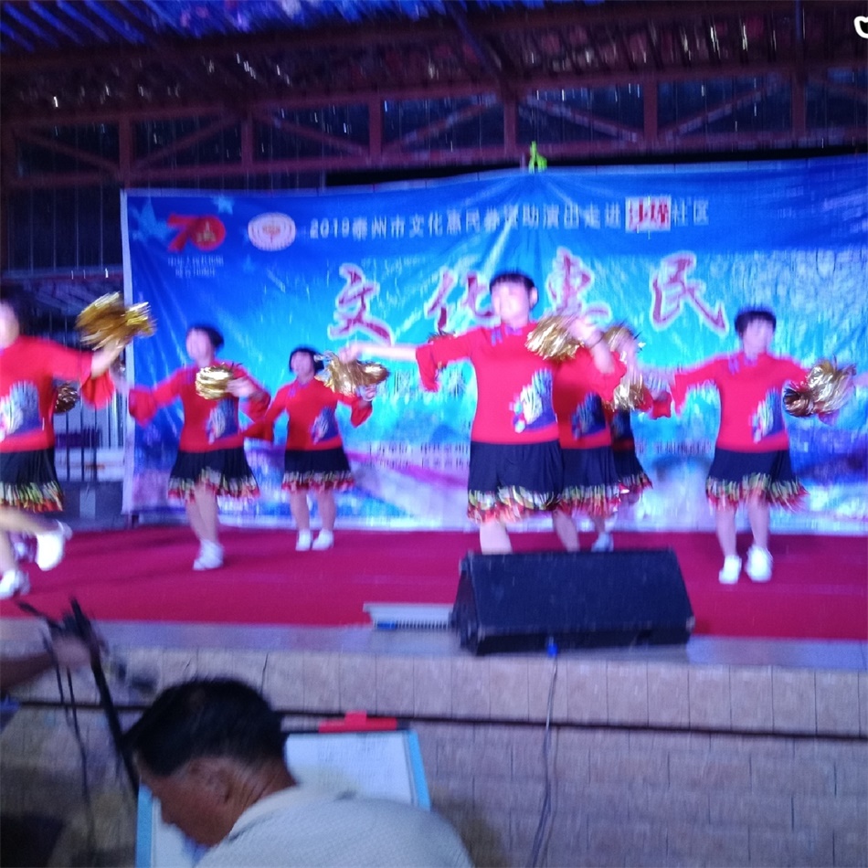 TIM图片20190916083848_看图王.jpg