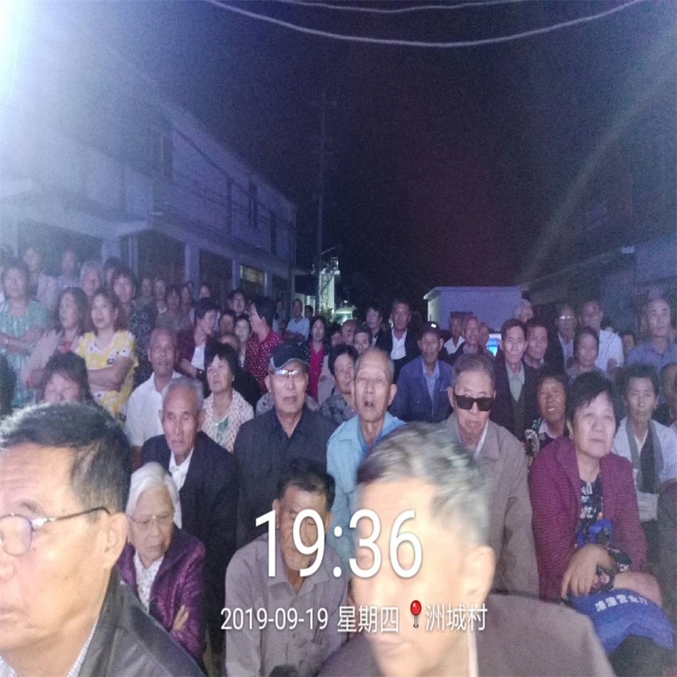 TIM图片20190919211927.jpg