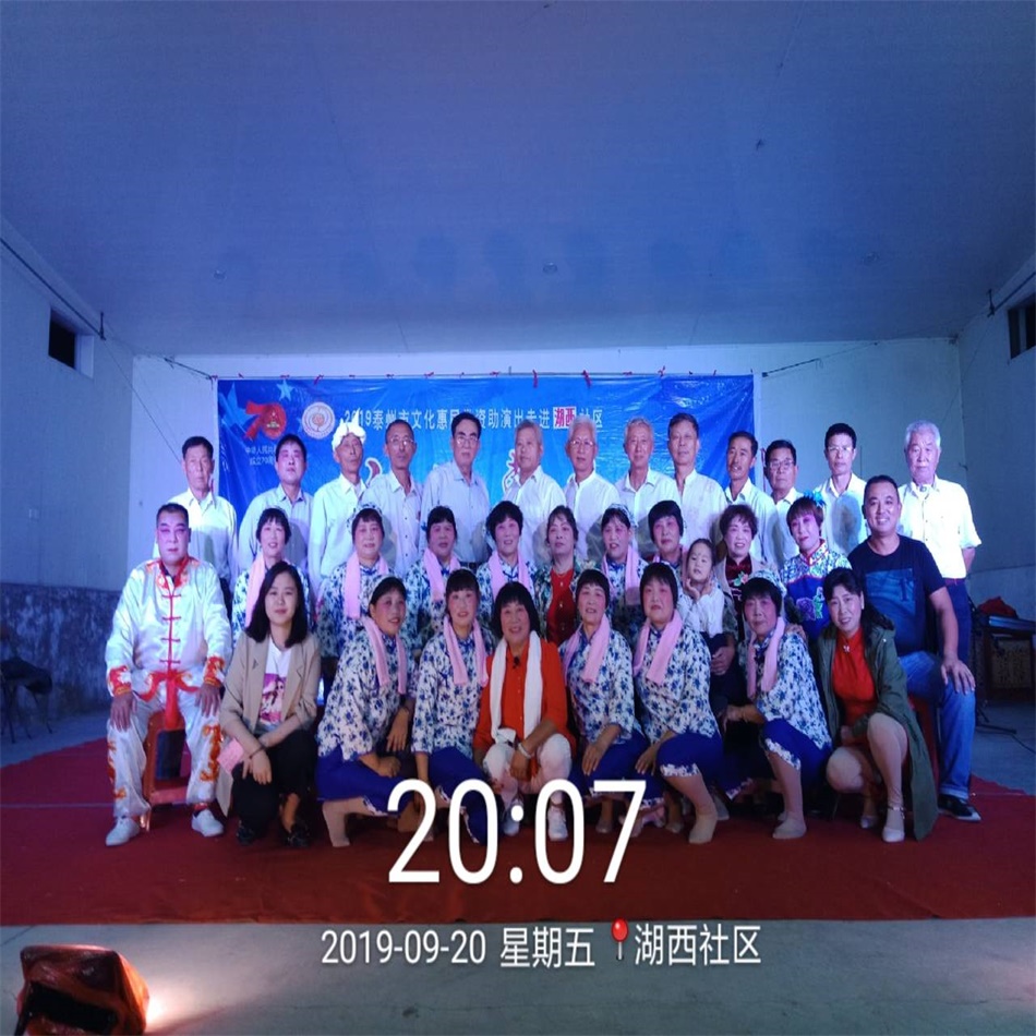 TIM图片20190920205638.jpg