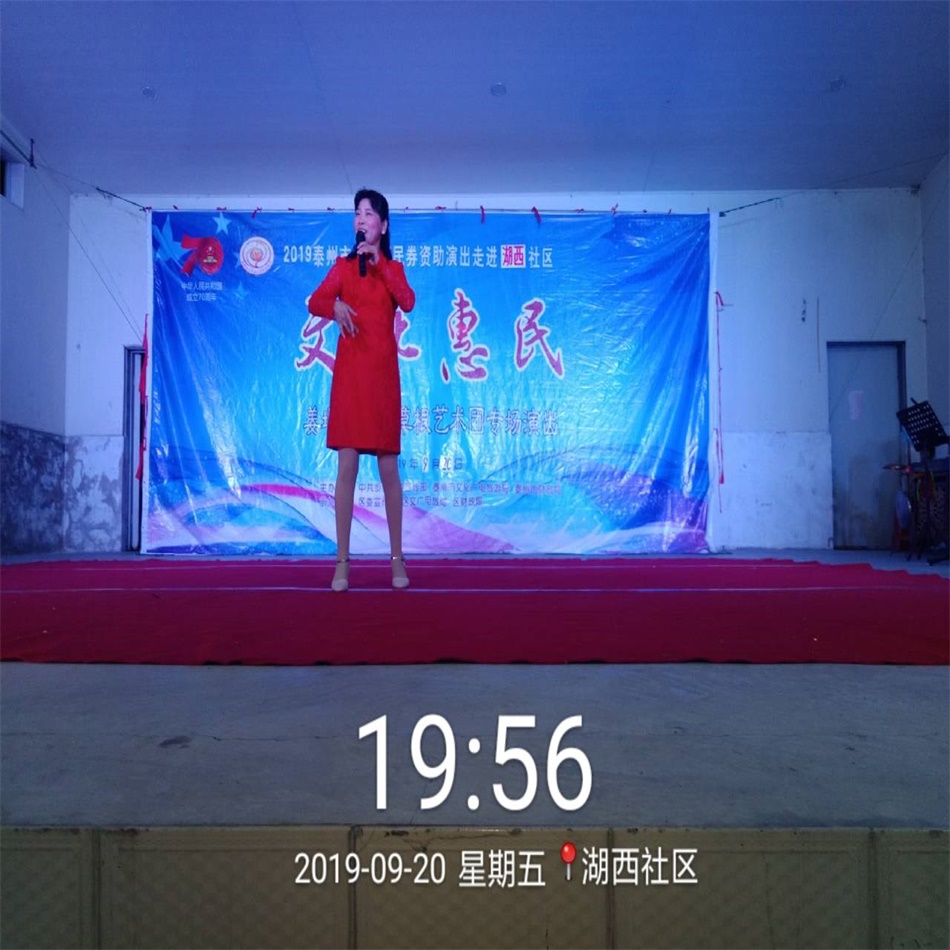 TIM图片20190920205729.jpg