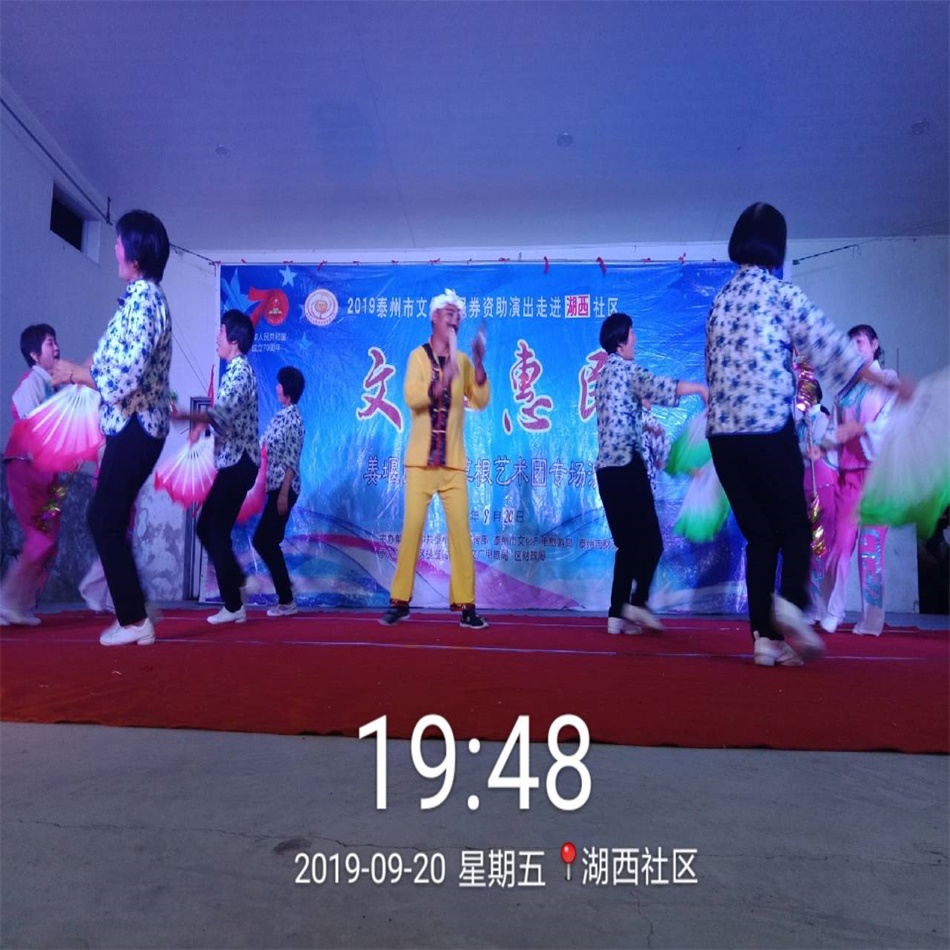 TIM图片20190920205735.jpg