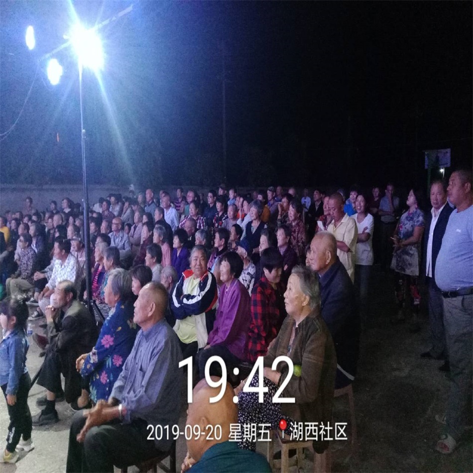 TIM图片20190920205754.jpg