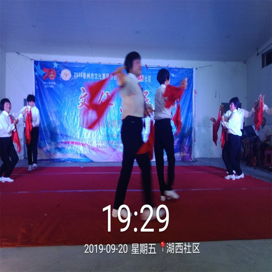 TIM图片20190920205810.jpg