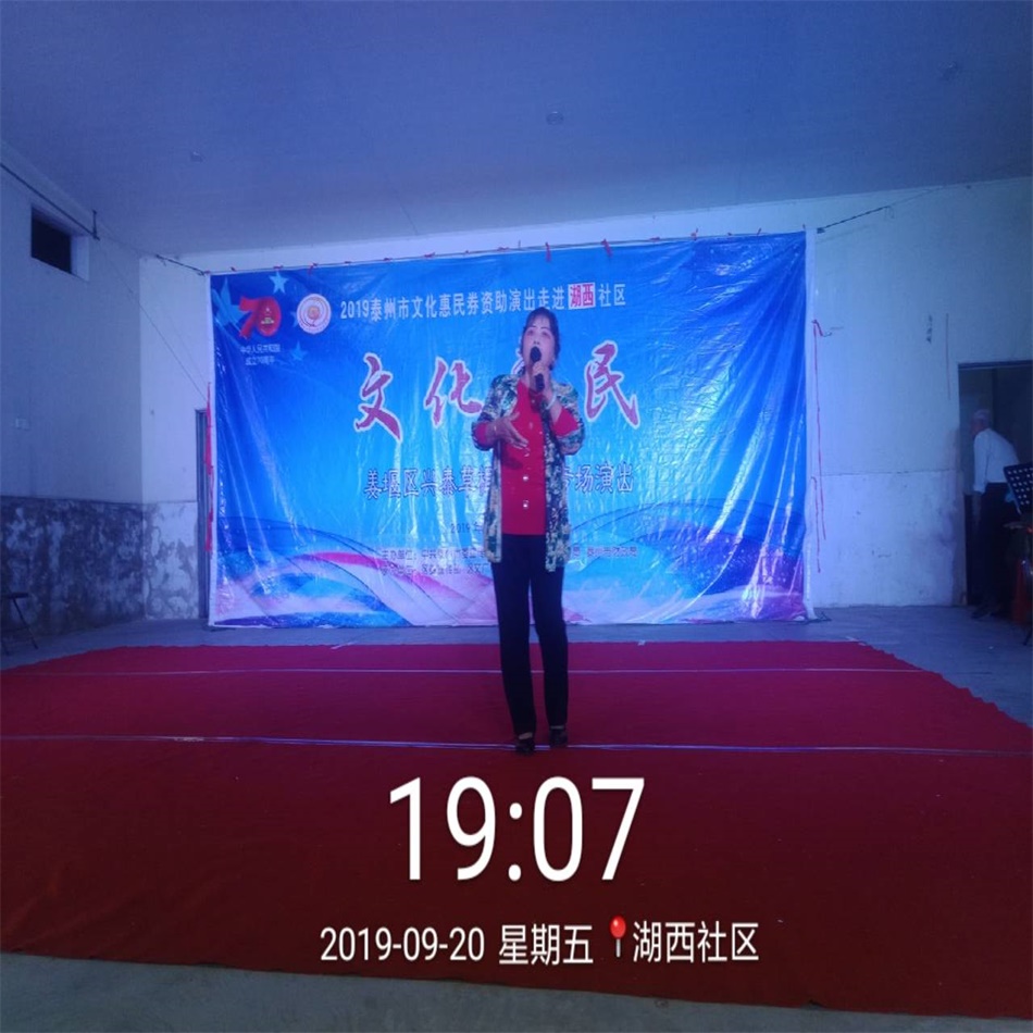 TIM图片20190920205841.jpg
