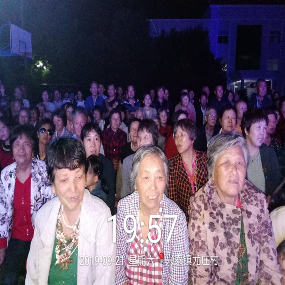 TIM图片20190921205227.jpg