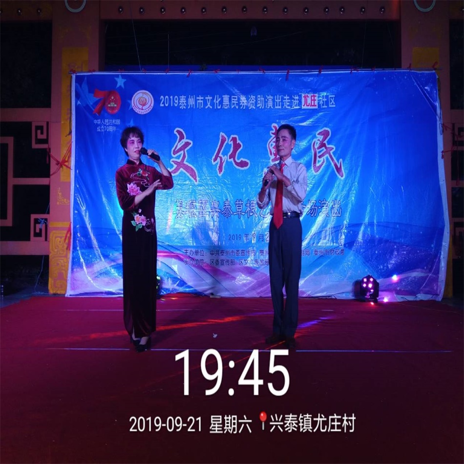 TIM图片20190921205248.jpg
