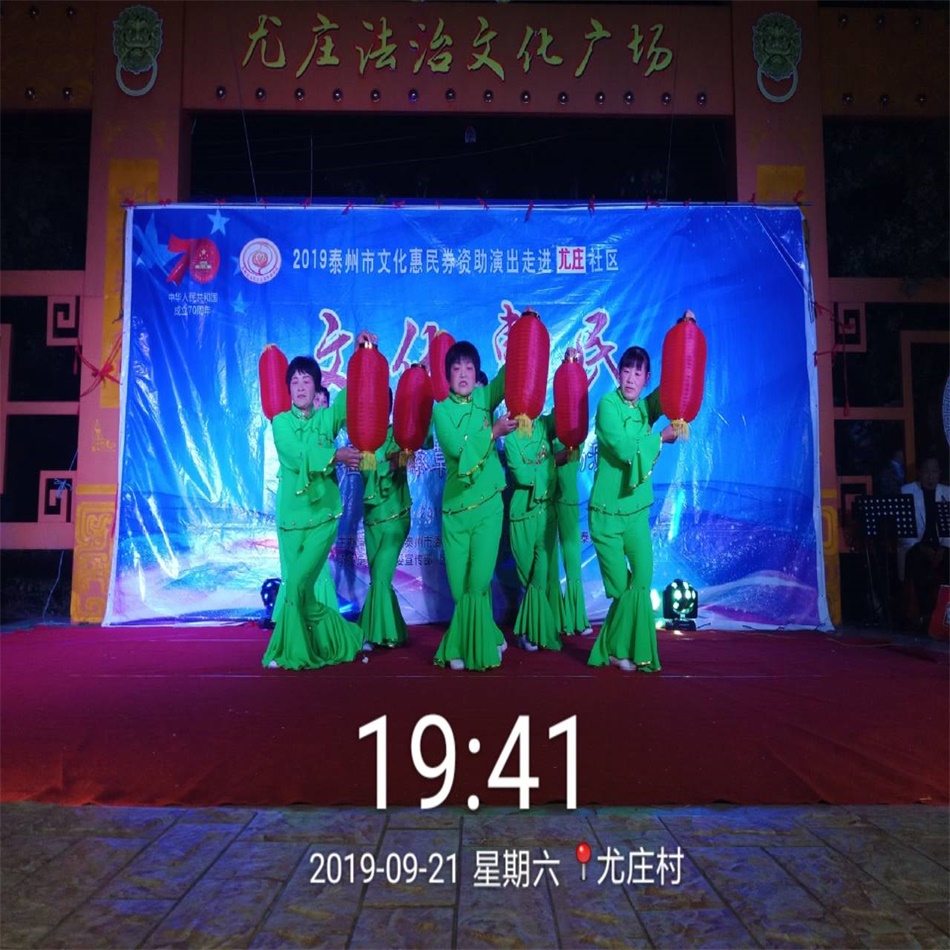 TIM图片20190921205254.jpg