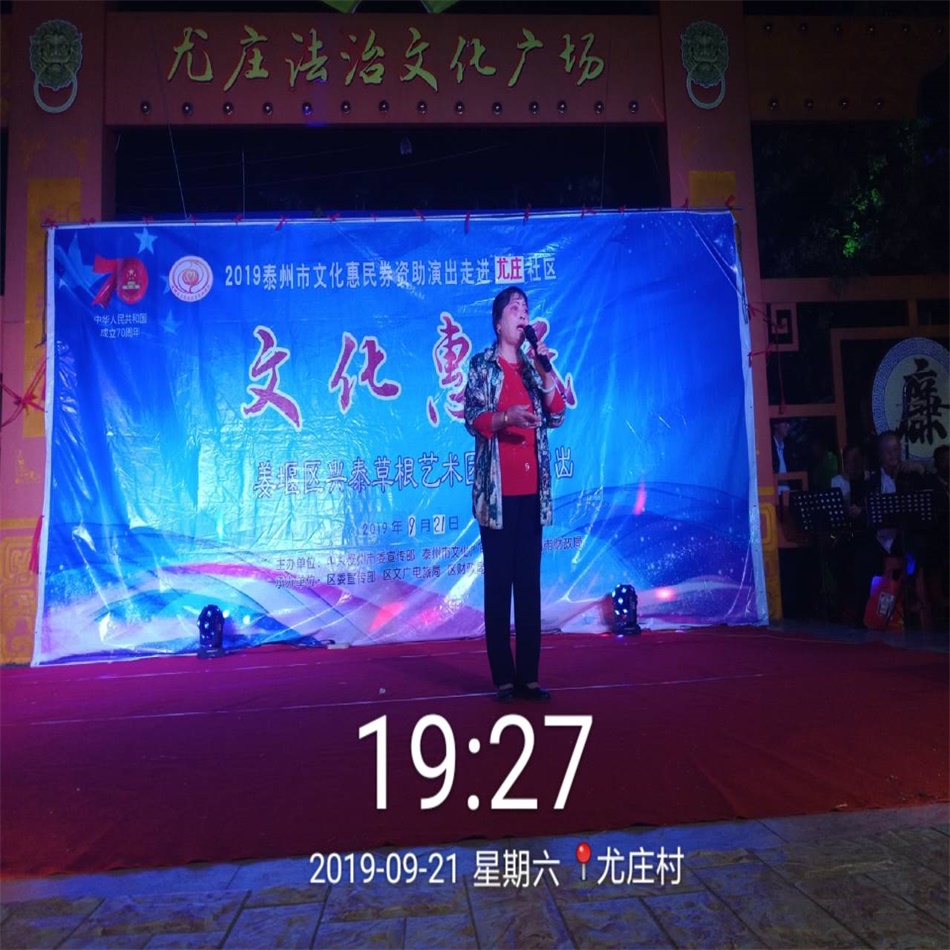 TIM图片20190921205309.jpg
