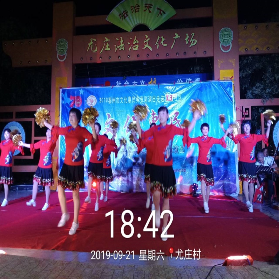 TIM图片20190921205608.jpg