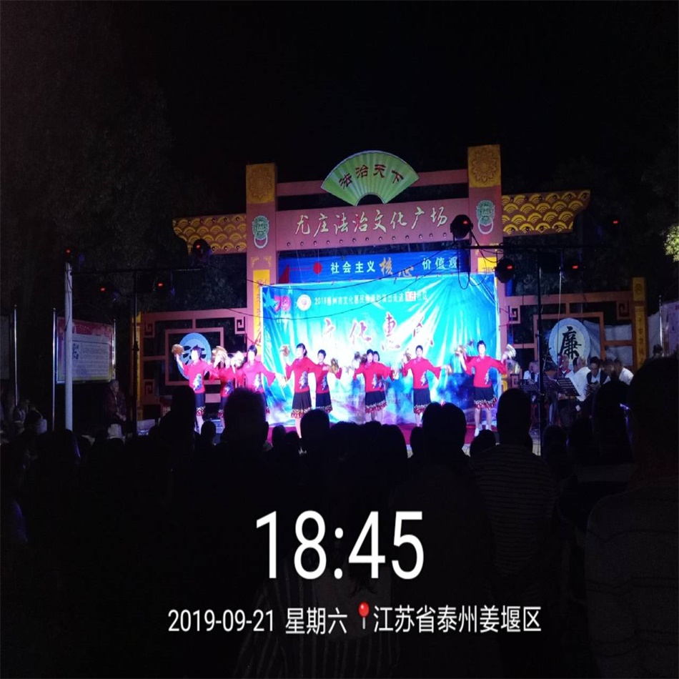 TIM图片20190921205617.jpg