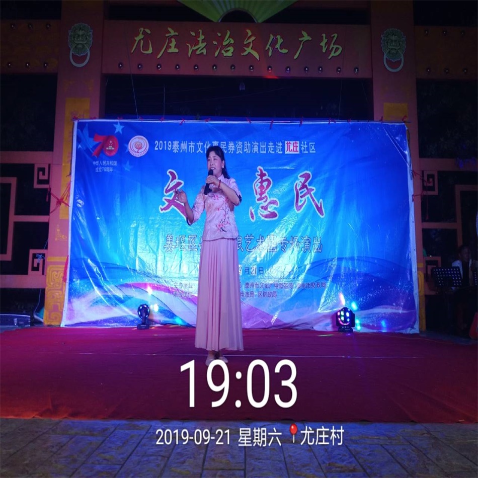 TIM图片20190921205645.jpg