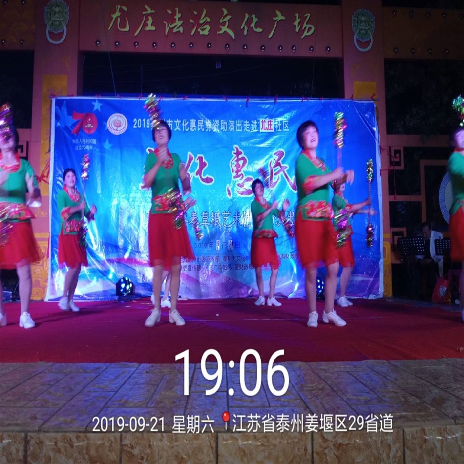 TIM图片20190921205652.jpg