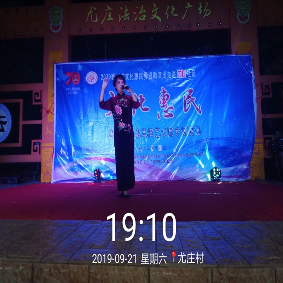 TIM图片20190921205659.jpg