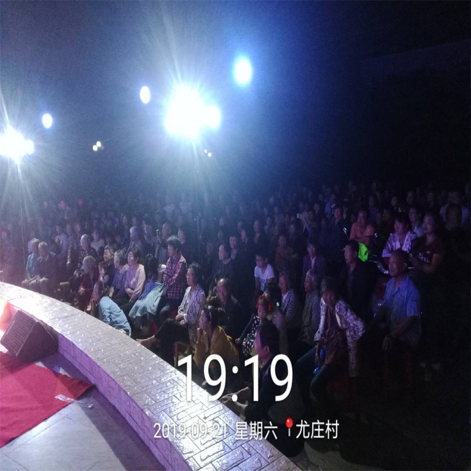 TIM图片20190921205713.jpg