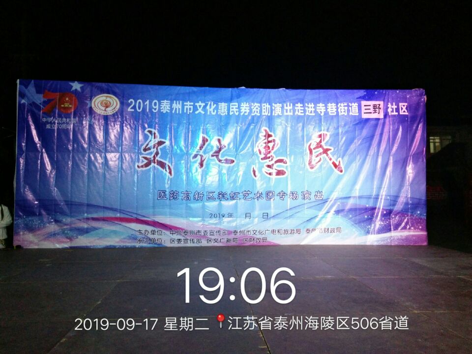 背景.jpg