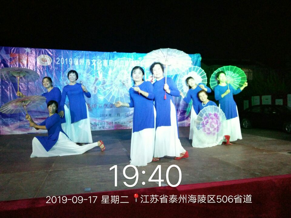 共筑中国梦.jpg
