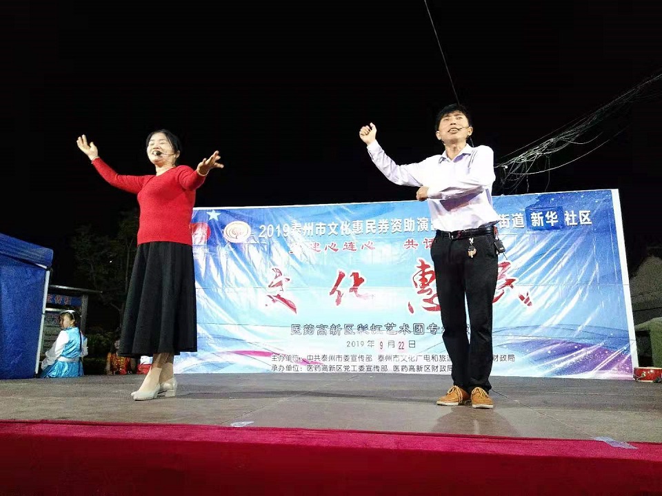 八大劝.jpg