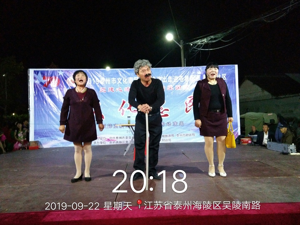 接公公.jpg